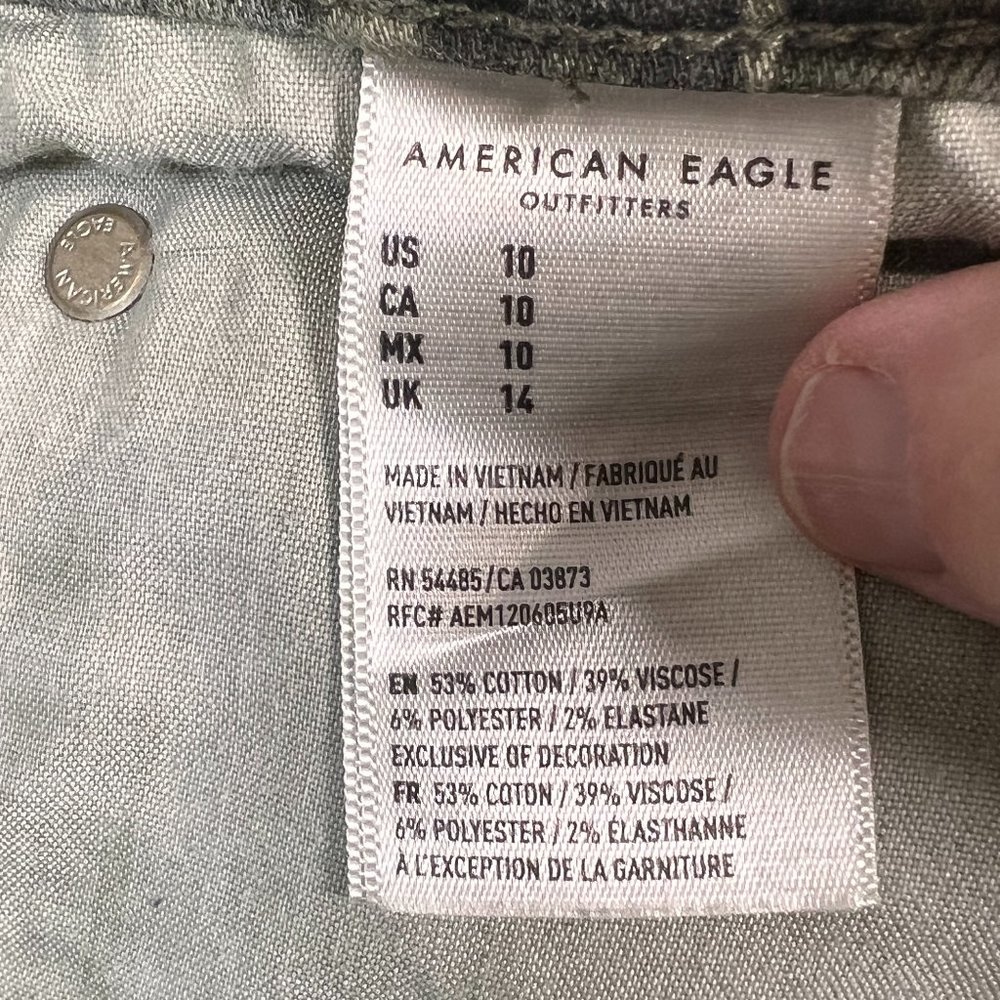 American Eagle Next Level Stretch Camouflage Animal Print Denim Mini Ski… - Picture 10 of 11